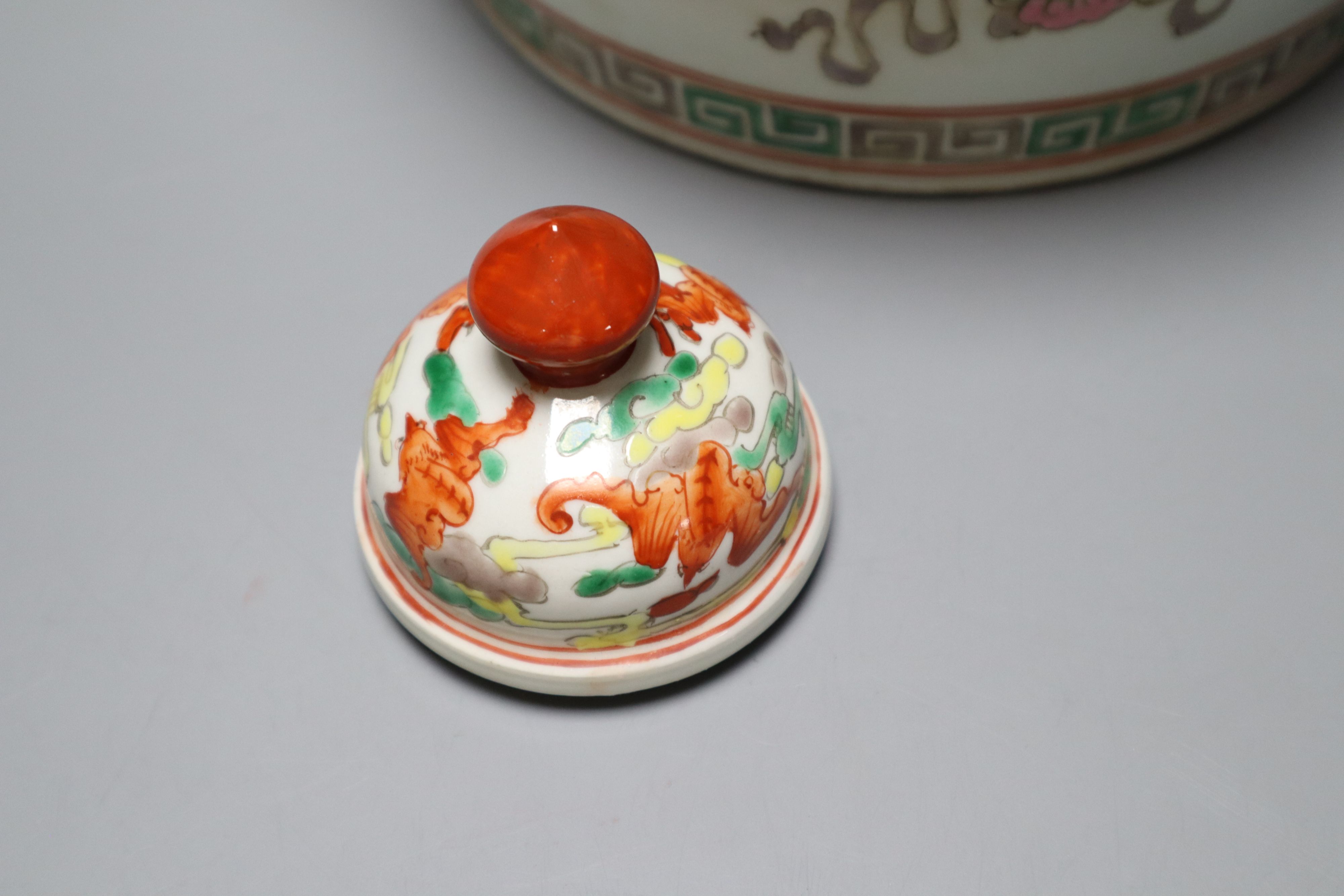 A Chinese famille rose dragon and phoenix bottle vase and cover, 42cm